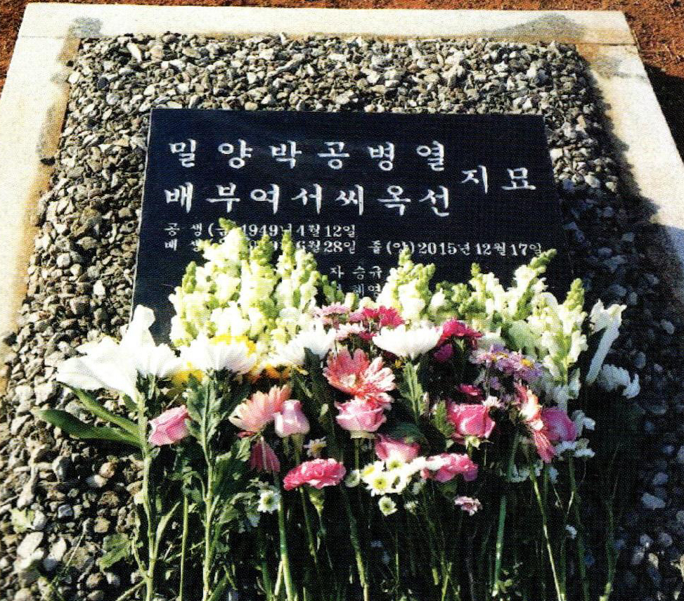 2049928719_MR1U5TNc_93dc875daf07f6f70be5c91a2bc1ab3ceea06b4b.jpg 이미지크게보기