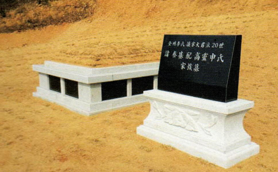 2049928719_iJtTRh20_efd03e11544a9c5c0f7427448b72df85d9e4e47c.jpg 이미지크게보기